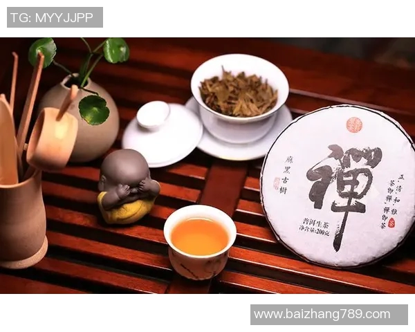 禅意足球明星名字创意探讨如何将禅文化与足球精神完美结合