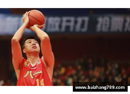 王治郅：从中国巨人到NBA赛场的传奇征程