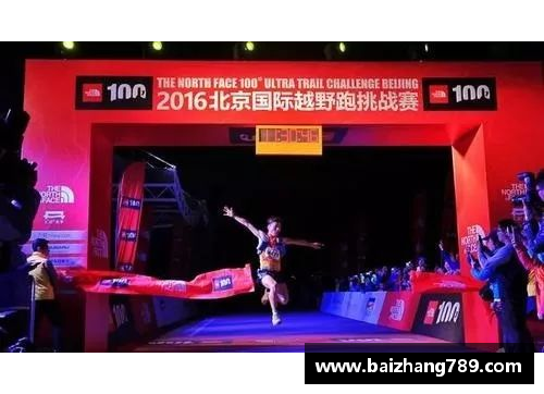 玻尔穆斯德甲首秀：新征程开启，期待闪耀登场