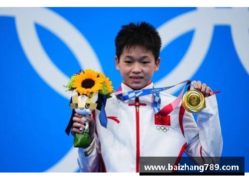 z6com尊龙凯时全红婵：从辣条到跳水台的全能少女