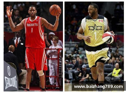 z6尊龙凯时官方网站姚明称将率NBA名人赛团队争夺胜利，回归球场再战