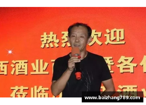 z6尊龙凯时官方网站山西汾酒发布新一轮合作计划，致力拓展青少年篮球项目，助力校园篮球发展