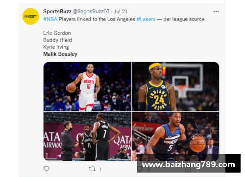 z6尊龙凯时官方网站11月2日NBA焦点赛程出炉_篮网队背靠背盼取2连胜,西蒙斯尴 - 副本