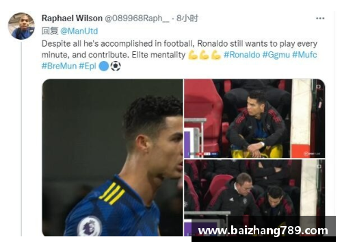 z6尊龙凯时官方网站黄蜂队签下新秀球员，引发球迷热议