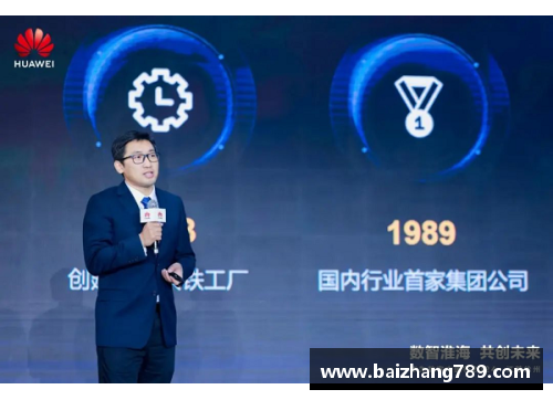 z6尊龙凯时官方网站江苏苏宁整体表现精彩，球员们奋勇争先迈向成功
