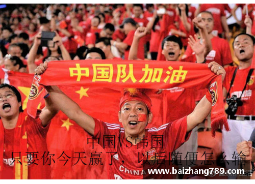 z6尊龙凯时官方网站奥运篮球比赛竞争激烈，各国选手实力强劲 - 副本