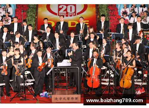 z6尊龙凯时官方网站Cuba阳光组：舞动青春的音乐之旅 - 副本 (2)