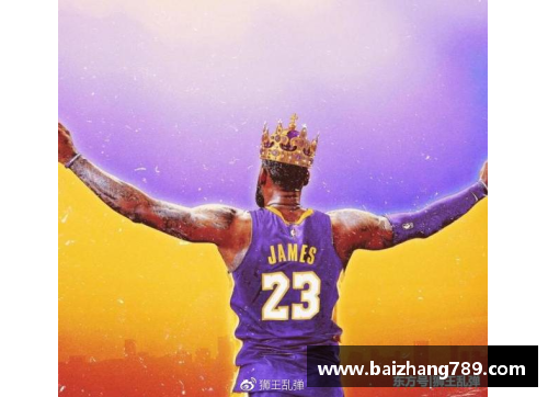 z6尊龙凯时官方网站NBA巨星激动宣布复出，球迷狂欢 - 副本