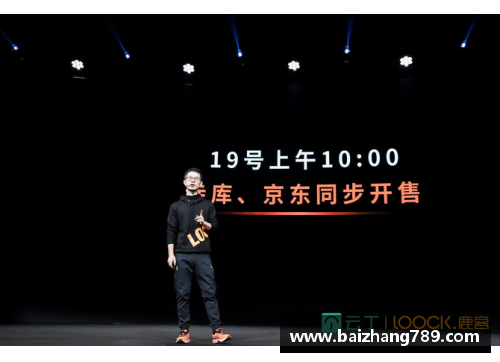 z6尊龙凯时官方网站广州德比即将上演，誓胜不负热情球迷期待