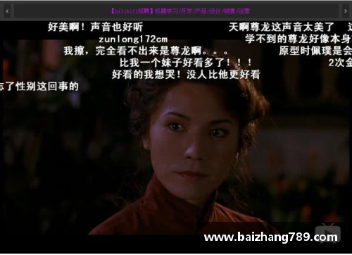 z6尊龙凯时官方网站国安重返胜利轨道，击败河北华夏 - 副本