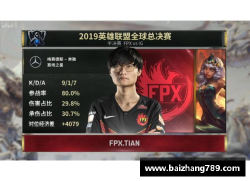 z6尊龙凯时官方网站NBA中国赛官方门票购买指南及重要信息 - 副本