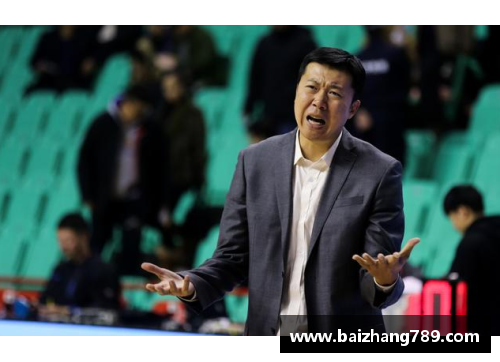 z6尊龙凯时官方网站北京控股CBA队主教练因个人原因辞职，球队陷入变革期 - 副本