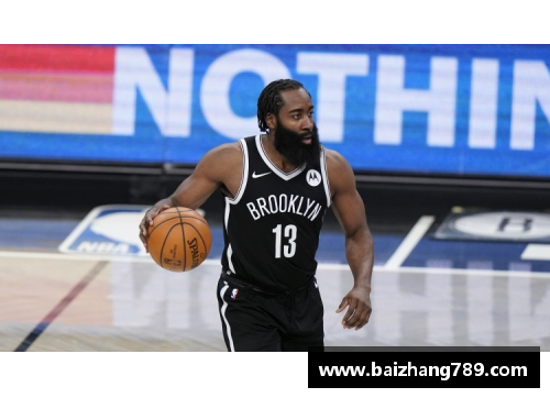 z6尊龙凯时官方网站哈登与篮网签约一年续约，球迷期待他在布鲁克林再创辉煌 - 副本
