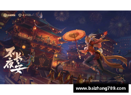 z6尊龙凯时官方网站高尔夫女子巡回赛球员荣誉颁奖：优秀者的荣耀